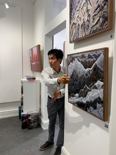 Vernissage Yi Sun 2020
